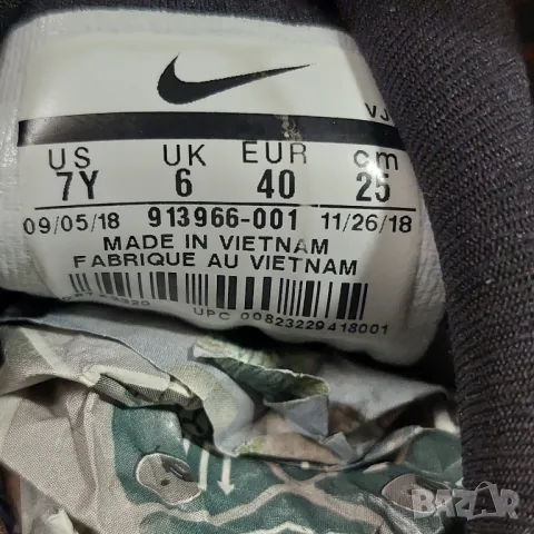  Nike Presto Fly номер  39 ,5-40 оригинални маратонки , снимка 14 - Маратонки - 50025550