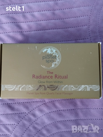 Продукти от Avon, снимка 12 - Декоративна козметика - 16927014