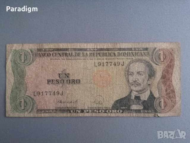 Банкнота - Доминикана - 1 песо | 1988г., снимка 1 - Нумизматика и бонистика - 39047940
