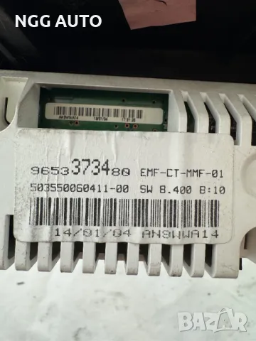 Дисплей за Пежо 307, Peugeot 307, 9653373480, снимка 4 - Части - 50421992