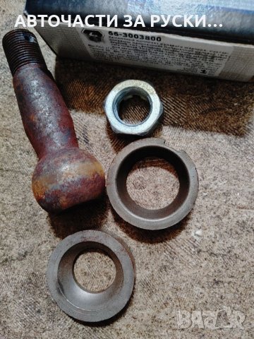 Авточасти Газ 66/53 нови руско произв., снимка 15 - Части - 33027005