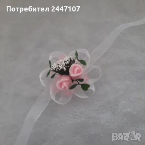 Шаферски гривни, снимка 4 - Сватбени аксесоари - 48819523