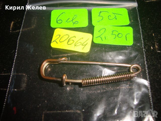 СТАРИННА АРТ ИГЛА БРОШКА ВИНТИДЖ УКРАШЕНИЕ РЕТРО БИЖУ 20664, снимка 2 - Други - 32318268