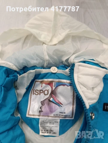 Гащеризон за ски нов, снимка 4 - Зимни спортове - 50922636