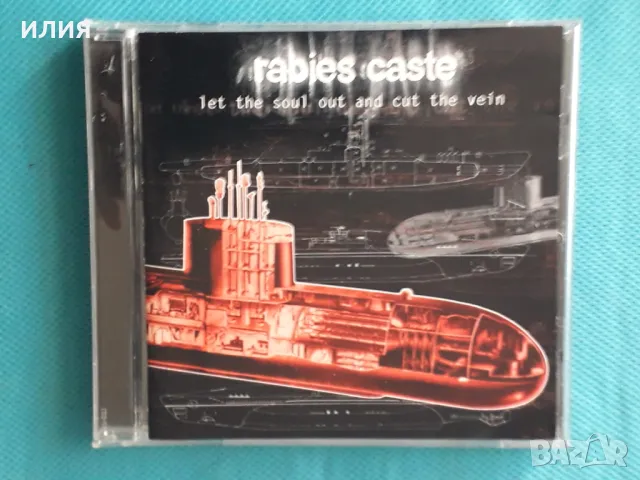 Rabies Caste – 2001 - Let The Soul Out And Cut The Vein(Earache – MOSH 251CD)(Sludge Metal,Noise), снимка 1 - CD дискове - 49315932