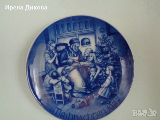 Продавам ; Порцеланова чиния за стена -Christmas - 1977