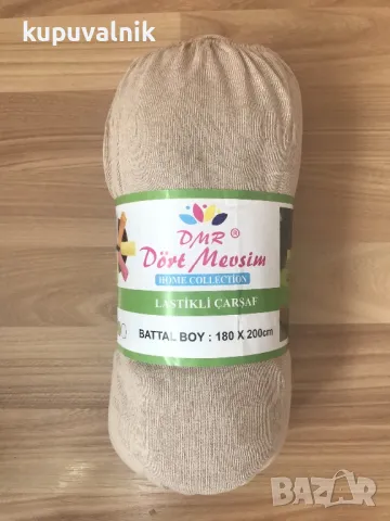 🧡Едноцветни ластични чаршафи , снимка 1