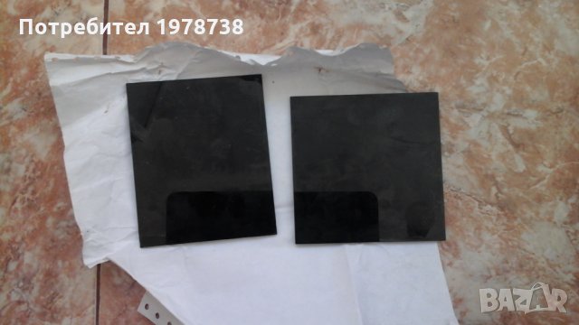 Продавам стъкла за маска