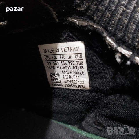 ADIDAS F/2 TR PK Primeknit B41740 F2 Оригинални Маратонки 45 1/3 45-45.5, снимка 11 - Маратонки - 52588545