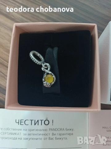 Пандора Disney Belle Infinity and Rose Pendant , снимка 3 - Колиета, медальони, синджири - 53486188