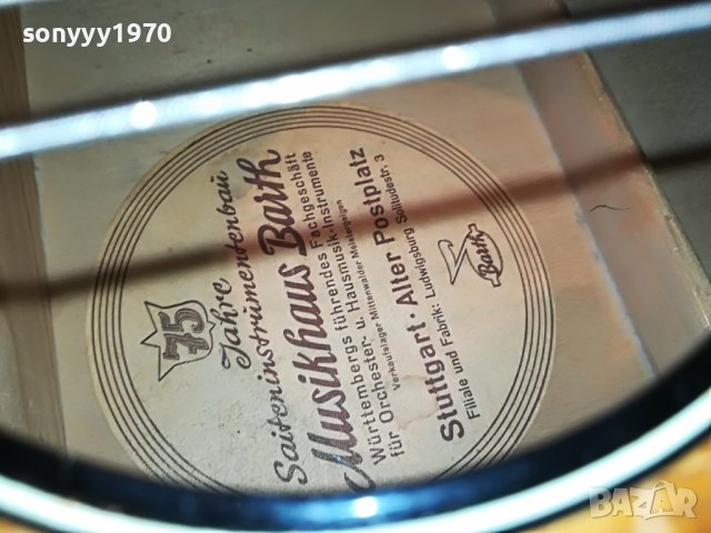 BAITH-китара-внос германия 1308221914, снимка 7 - Китари - 37683948