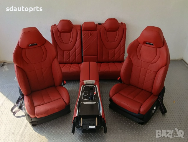 Нов салон седалки BMW XM X8 G09 Individual Leder Sakhir Orange Carbon