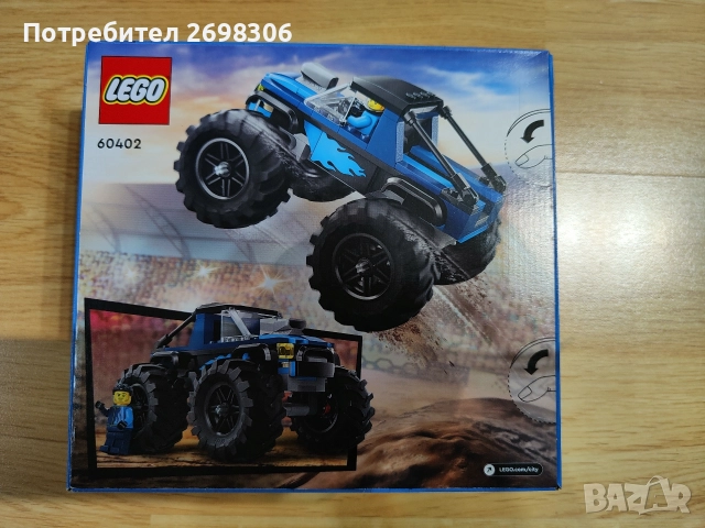 Lego City Monster truck, снимка 2 - Конструктори - 52817595