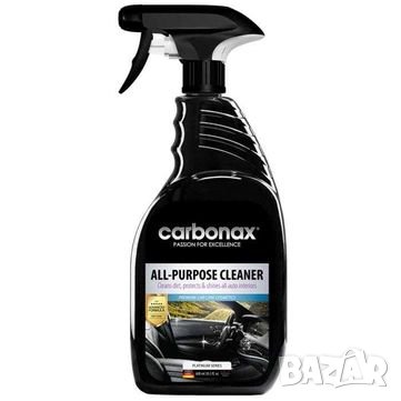 Спрей за почистване на автомобилен интериор Carbonax 720мл