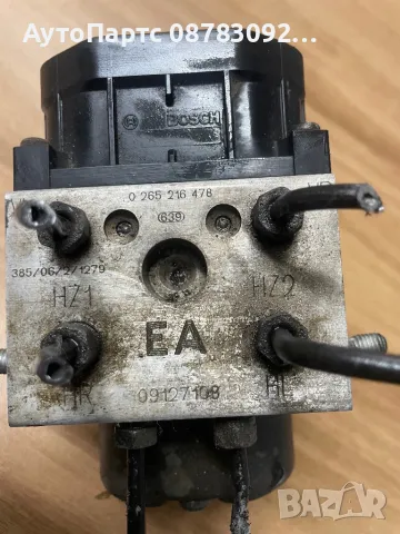   Помпа ABS за Opel Meriva A Minivan (05.2003 - 05.2010) 1.6 16V, снимка 2 - Части - 48490746