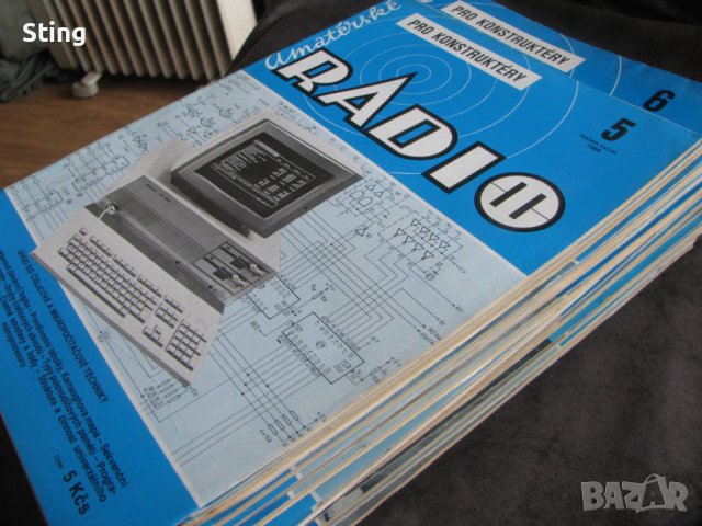 RADIO Amaterske Pro Konstruktery Списание РАДИО Чехословакия, снимка 3 - Колекции - 43911023