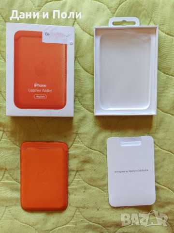iPhone оригинален кожен портфейл с MagSafe, снимка 1 - Калъфи, кейсове - 44047187