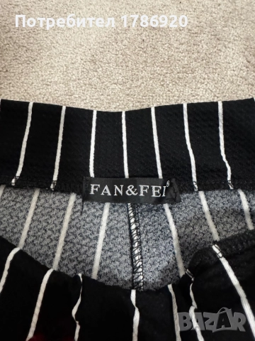 Дамски панталон – размер M, снимка 8 - Панталони - 34660472