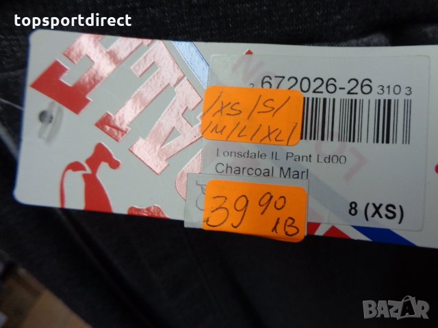 Дамски Спортни долнища Lonsdale - Jogging jersy пролет/лято внос Англия., снимка 6 - Спортни екипи - 28436041