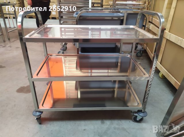 Количка за сервиране на три нива от неръждаема стомана. 2 Модела! ТОП цена 299лв/152,88€, снимка 8 - Обзавеждане за заведение - 43786788