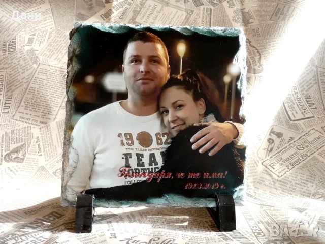 Ключодържатели, пъзели, престилки, тениски, гравирани дъски със снимка, снимка 6 - Романтични подаръци - 26571388