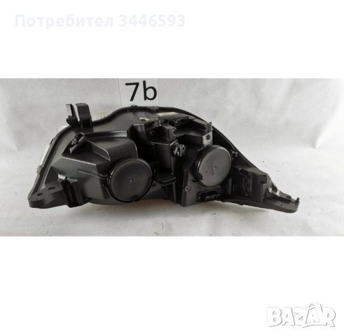 Фарове Citroen C4/DS4 , снимка 4 - Части - 43356063