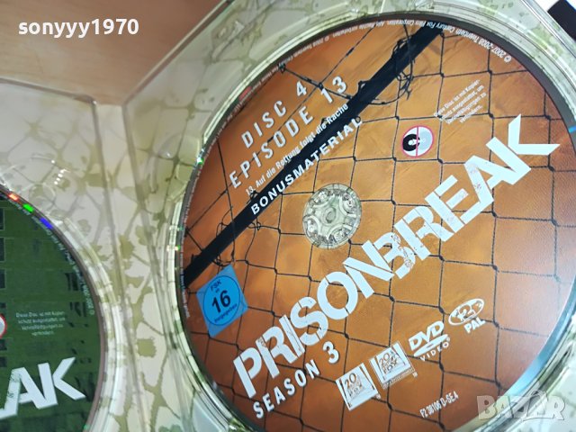 PRISON BREAK-DVD X4 ВНОС GERMANY 0204231746, снимка 18 - DVD филми - 40227120
