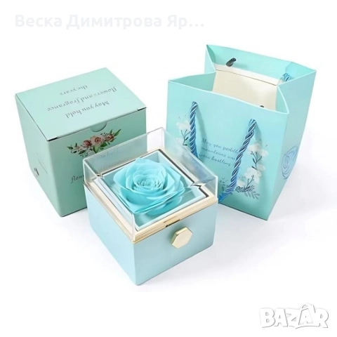 Луксозна подаръчна кутия с консервирана синя роза и въртящо се чекмедже, снимка 5 - Романтични подаръци - 52866931