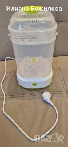 Стерилизатор