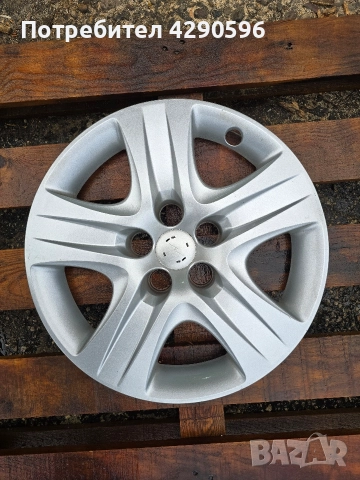 Тас 17 цола за Opel Insignia / Опел Инсигния 