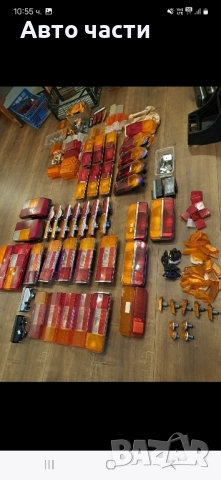 Авточасти за руски коли Ваз-Москвич