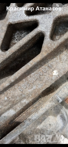 6600010392. Диференциал за Шевролет каптива 2.0 CDTI. 150кс. 2008г. 4X4. Дизел. 25860700, снимка 12 - Части - 51850744