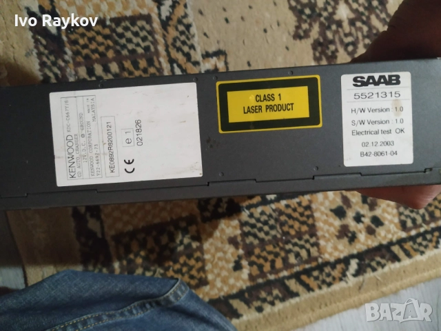 SAAB 95 , CD Changer 5521315 , Saab 9-5 CD/DVD, снимка 4 - Части - 51477759