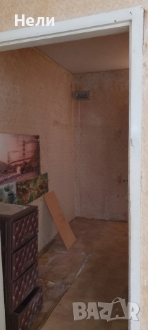 Продавам Гарсионера гр София, снимка 12 - Апартаменти - 52923251