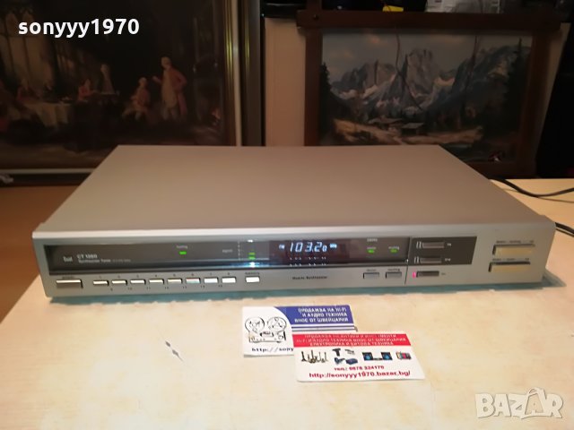 dual ct1260 stereo tuner-made in germany 1907211753, снимка 2 - Ресийвъри, усилватели, смесителни пултове - 33567426