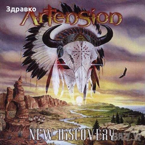 ARTENSION - New Discovery (2003), снимка 1 - CD дискове - 28225278