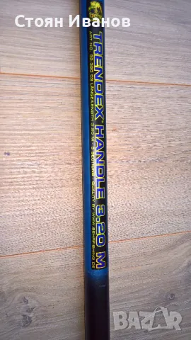 Телескопична дръжка за кеп TRENDEX HANDLE 3.20 м, снимка 3 - Въдици - 47411271