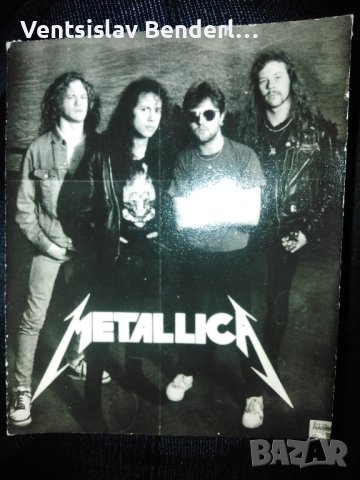 снимки от стрелбище , снимка 4 - Колекции - 43199789