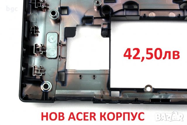 НОВ Долен Корпус за Acer Aspire FA0N7000600-1 Q5WV1 V3 АЦЕР Ейсър Аспайър АСПИРЕ В3-531 , снимка 5 - Части за лаптопи - 26503171