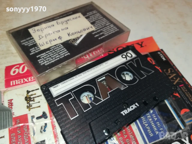 TRACK 1-TAPE 0408251654, снимка 11 - Аудио касети - 51250704