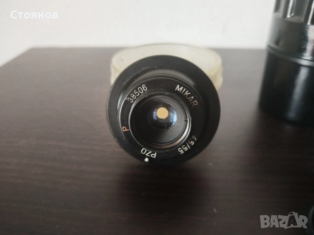 Обективи ИНДУСТАР, Konika, AMAR,MIKAR PZO, BEROLINA, снимка 12 - Обективи и филтри - 40953867