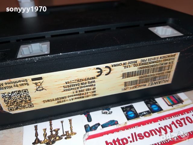 HUAWEI A1 2010221129, снимка 16 - Рутери - 38392082