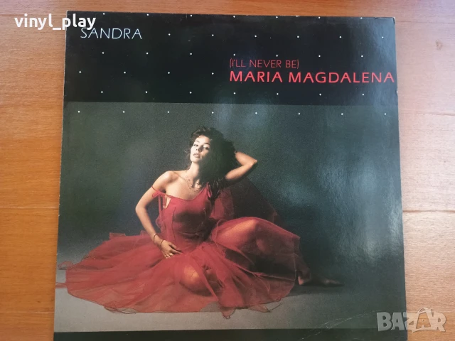 Italo Disco Maxi-Single (12 inch Vinyl) , снимка 9 - Грамофонни плочи - 51012064