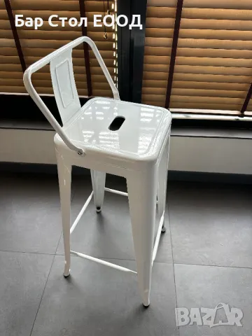 Метален Бар Стол с облегалка, снимка 4 - Столове - 47487874