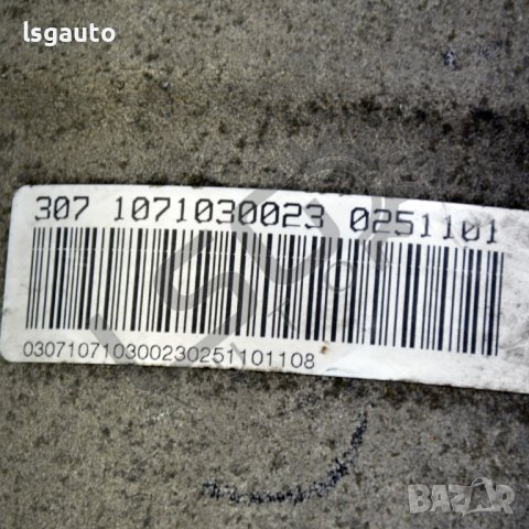 Автоматична скоростна кутия BMW 5 Series (E60,E61) 2003-2010 B170622N-55, снимка 4 - Части - 37373963