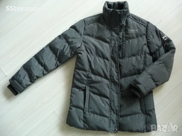 Дамско ски яке "Deproc Active"