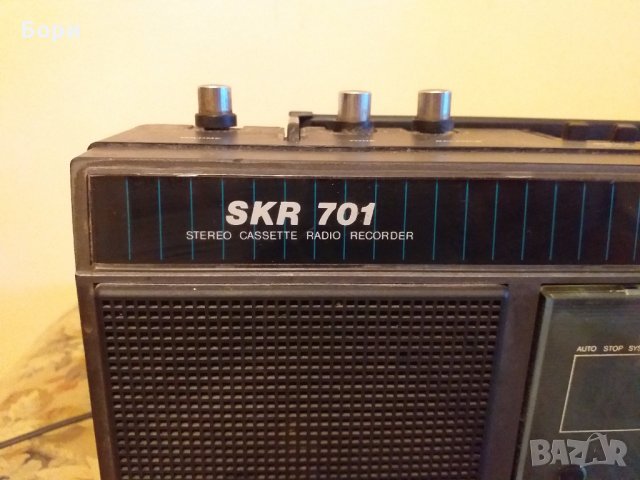 SKR 701 ГДР 1986Г /Радиокасетофон, снимка 2 - Радиокасетофони, транзистори - 28839911