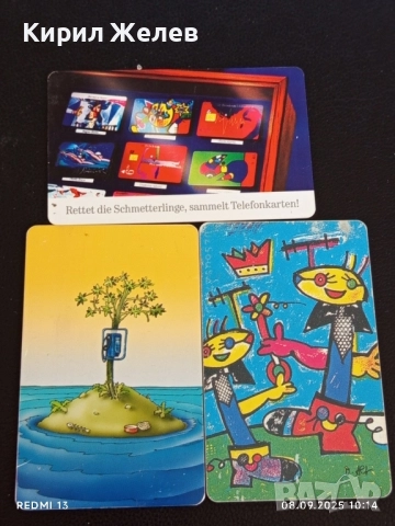 Три фонокарти МОБИКА БЪЛГАРИЯ, ТЕЛЕФОНКАРТЕ ГЕРМАНИЯ за КОЛЕКЦИОНЕРИ 40787