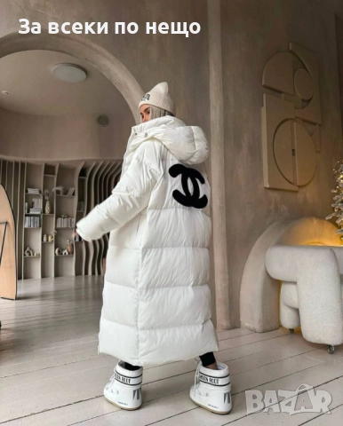 Chanel Дамско Бяло Дълго Зимно Яке С Качулка Шанел Код A1117, снимка 2 - Якета - 52384485