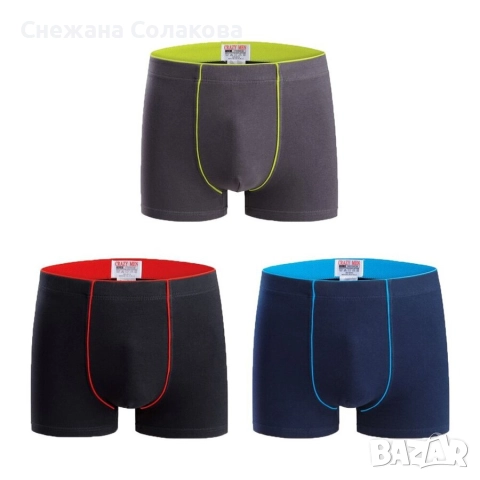 Комплект от 3 броя памучни боксерки , снимка 3 - Бельо - 52943925